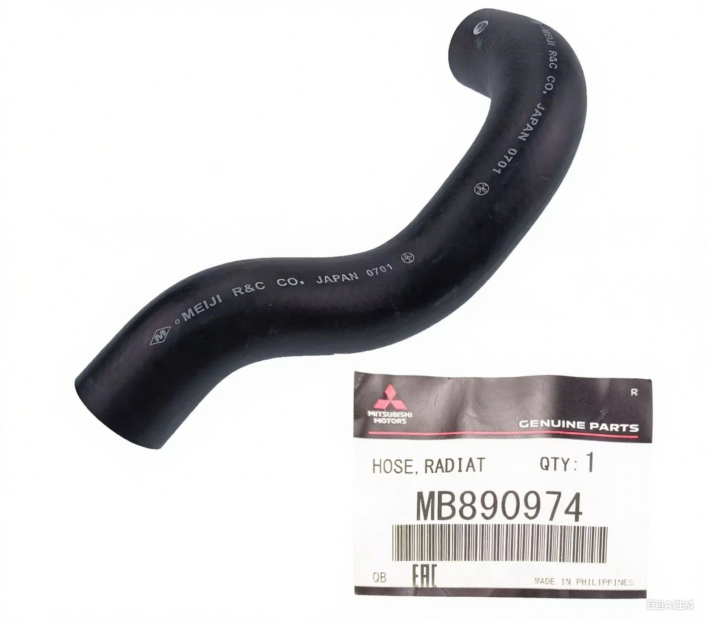 MB890974